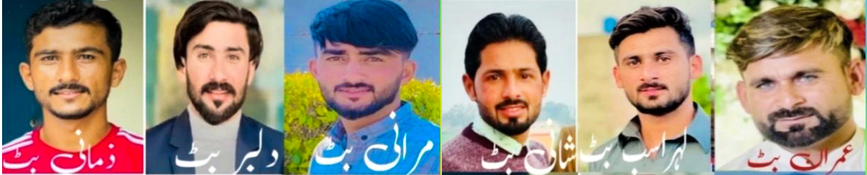 شانی بٹ اینڈ زمانی بٹ ون ڈے پیارا 11 کبوتر 16 اپریل